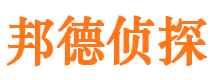 隆昌捉小三公司